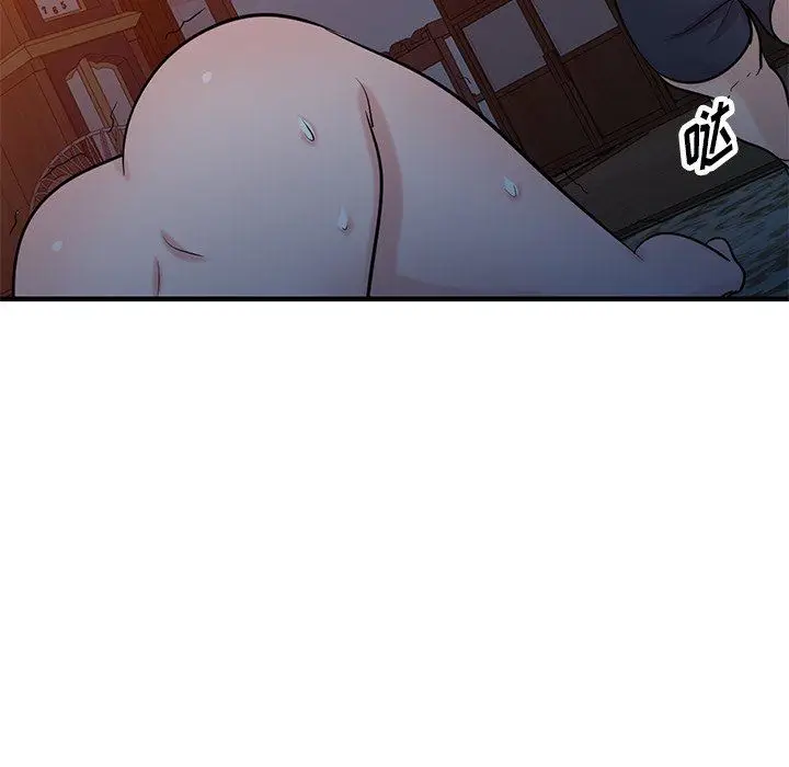 漫画《寄生姐妹》第88话第114张图