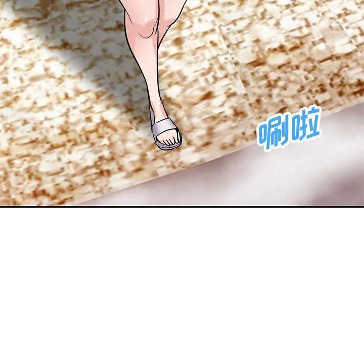 漫画《寄生姐妹》第88话第125张图
