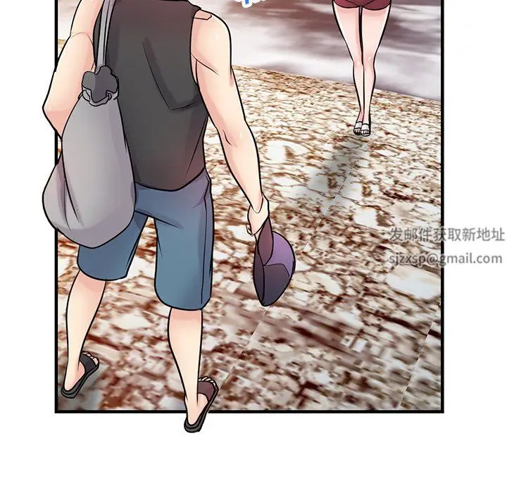 漫画《寄生姐妹》第88话第139张图