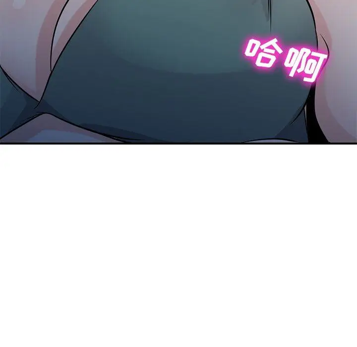 漫画《寄生姐妹》第88话第34张图
