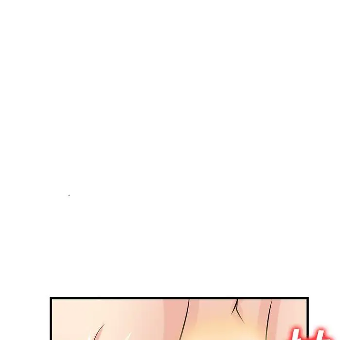 漫画《寄生姐妹》第88话第46张图