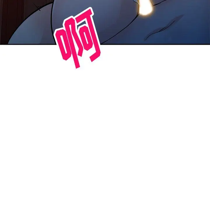 漫画《寄生姐妹》第88话第59张图