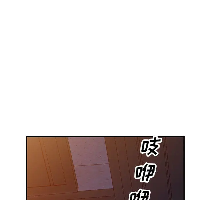 漫画《寄生姐妹》第88话第64张图