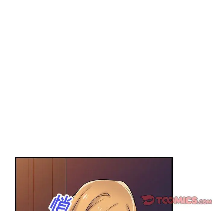 漫画《寄生姐妹》第88话第66张图