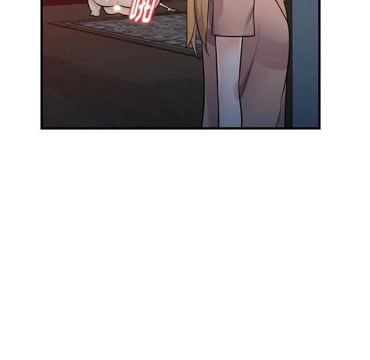 漫画《寄生姐妹》第88话第87张图