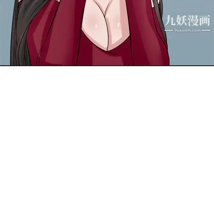漫画《寄生姐妹》第20话第104张图