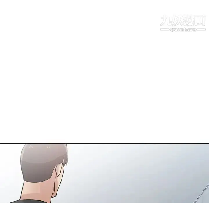 漫画《寄生姐妹》第20话第27张图