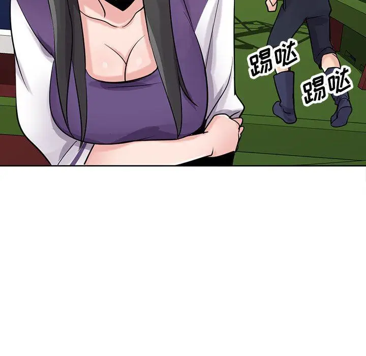 漫画《寄生姐妹》第74话第119张图
