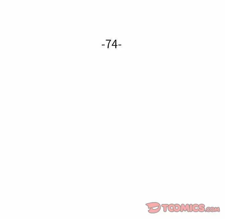 漫画《寄生姐妹》第74话第15张图