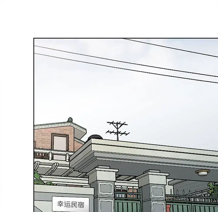 漫画《寄生姐妹》第74话第78张图