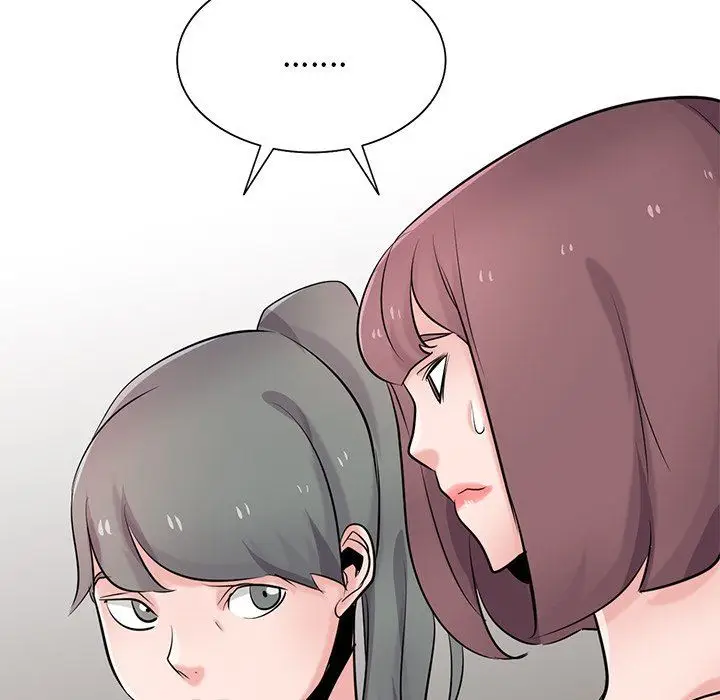 漫画《寄生姐妹》第93话第149张图