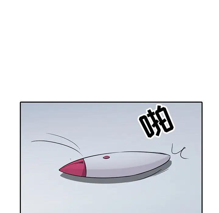 漫画《寄生姐妹》第46话第115张图