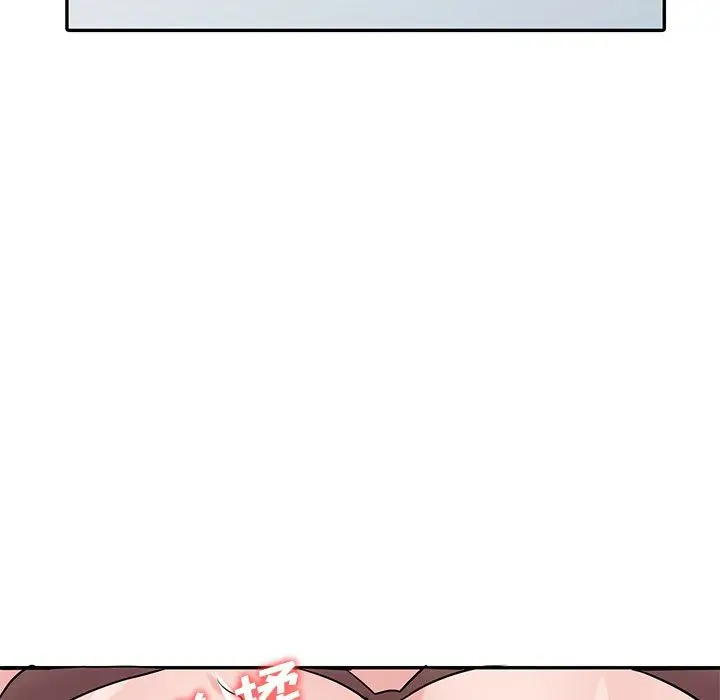 漫画《寄生姐妹》第46话第116张图