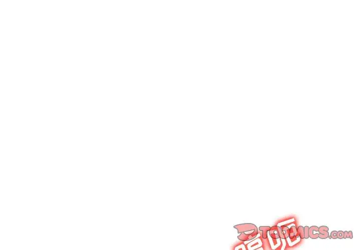 漫画《寄生姐妹》第46话第3张图