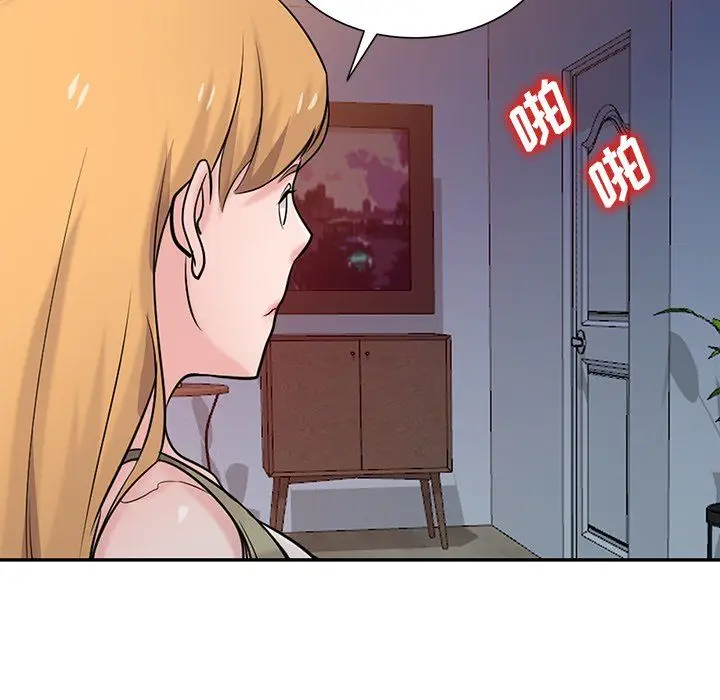 漫画《寄生姐妹》第46话第37张图