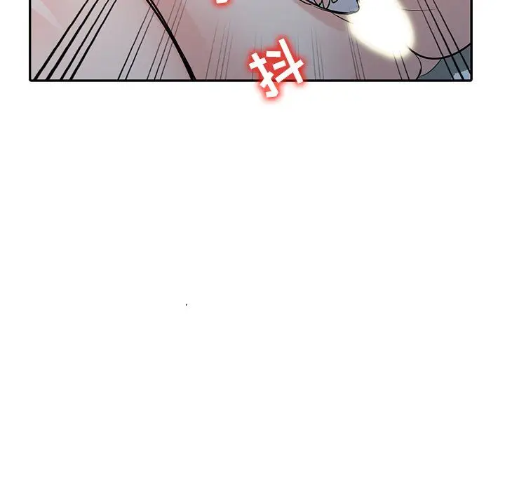 漫画《寄生姐妹》第46话第70张图