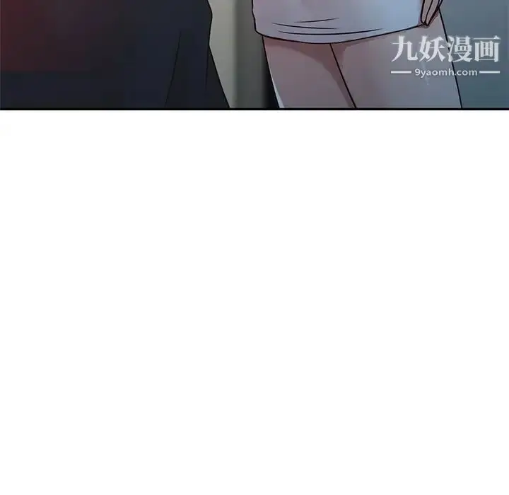 漫画《寄生姐妹》第8话第28张图
