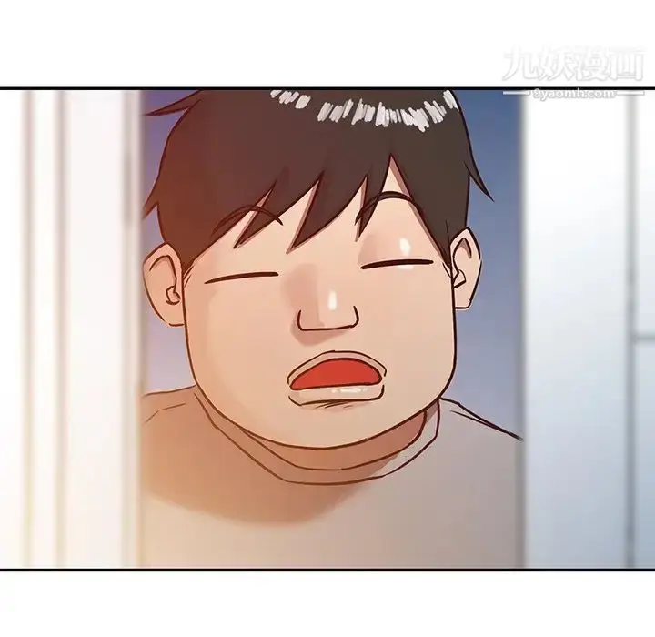 漫画《寄生姐妹》第8话第55张图