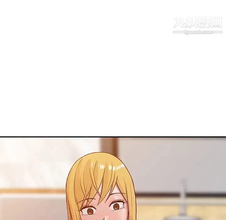漫画《寄生姐妹》第8话第56张图
