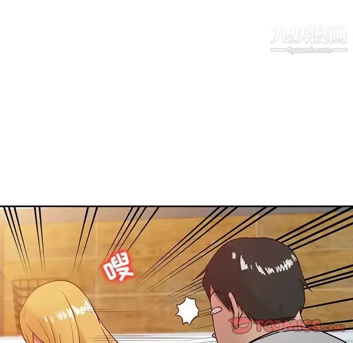 漫画《寄生姐妹》第8话第62张图