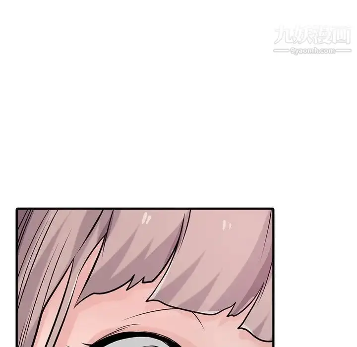 漫画《寄生姐妹》第41话第140张图