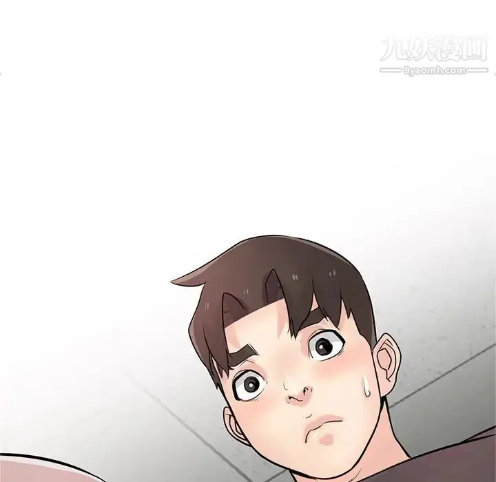 漫画《寄生姐妹》第41话第161张图