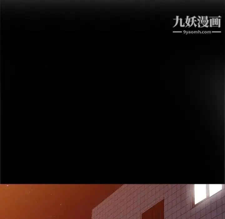 漫画《寄生姐妹》第41话第41张图