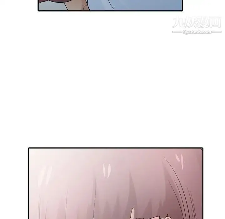 漫画《寄生姐妹》第28话第10张图