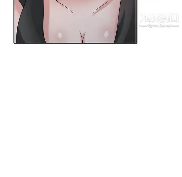 漫画《寄生姐妹》第28话第113张图