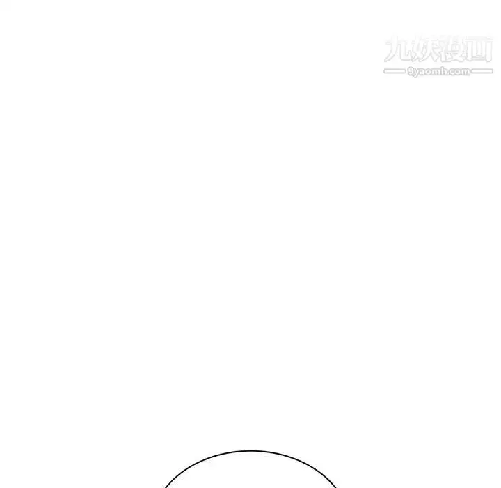 漫画《寄生姐妹》第28话第14张图