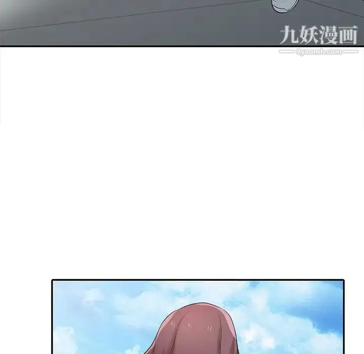 漫画《寄生姐妹》第28话第58张图