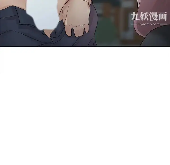 漫画《寄生姐妹》第28话第92张图