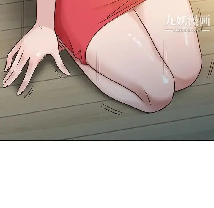 漫画《寄生姐妹》第1话第34张图