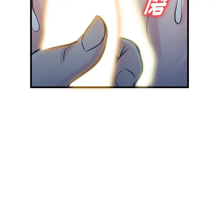 漫画《寄生姐妹》第92话第131张图