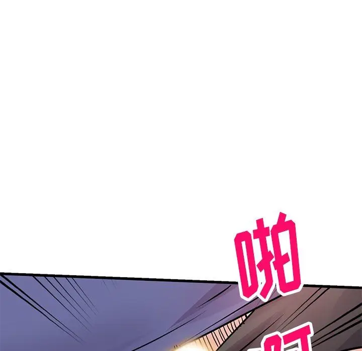 漫画《寄生姐妹》第92话第145张图
