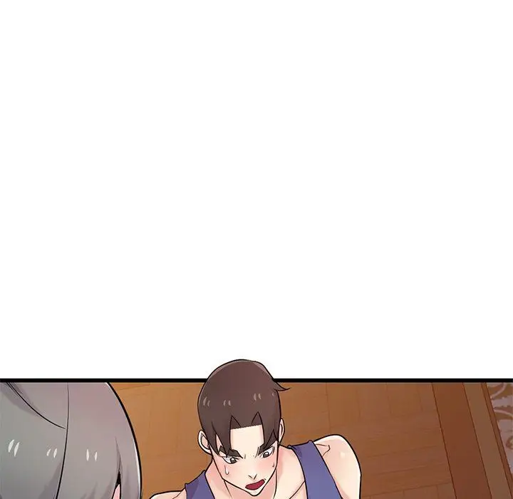 漫画《寄生姐妹》第92话第90张图