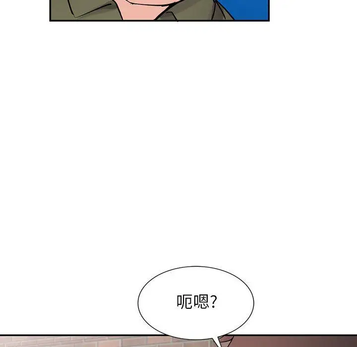 漫画《寄生姐妹》第75话第131张图