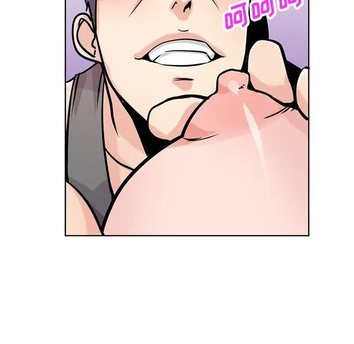 漫画《寄生姐妹》第75话第35张图