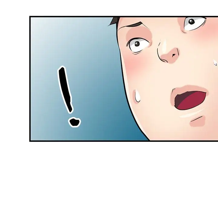漫画《寄生姐妹》第87话第137张图