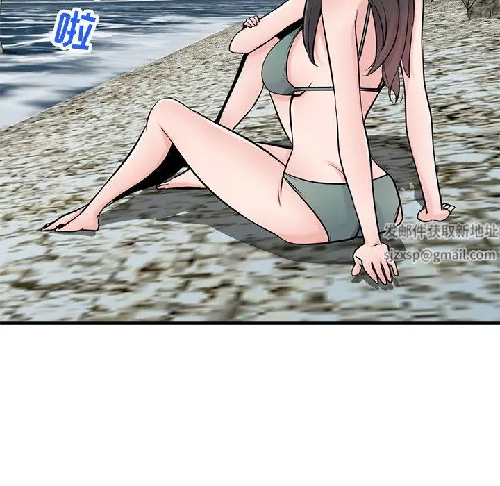 漫画《寄生姐妹》第87话第18张图