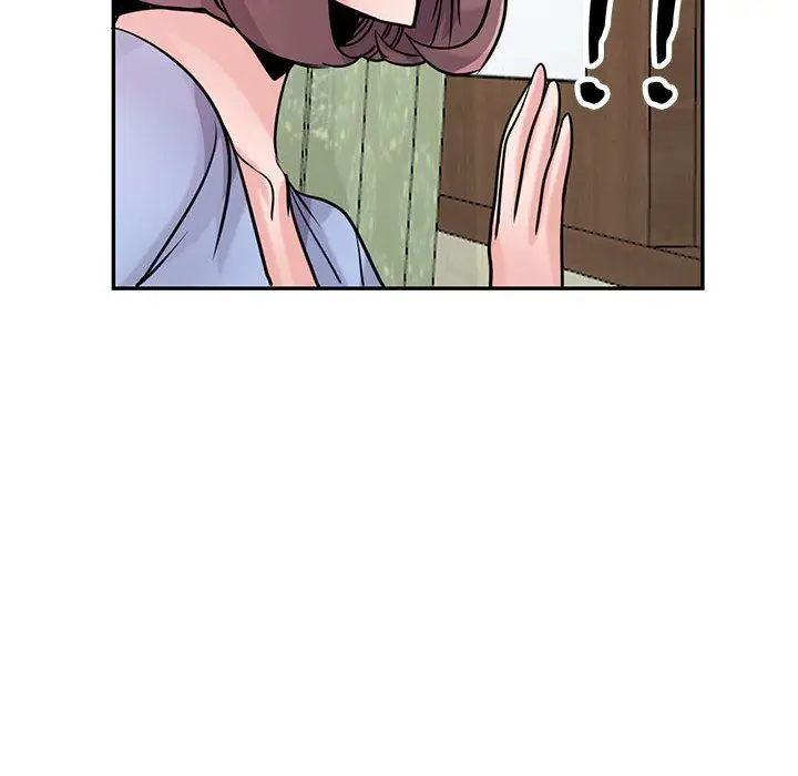 漫画《寄生姐妹》第76话第112张图