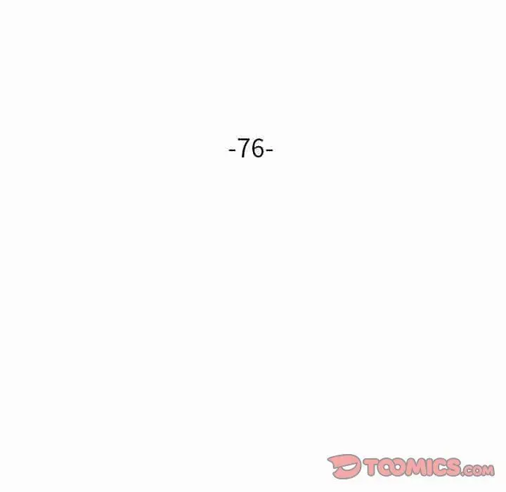 漫画《寄生姐妹》第76话第15张图