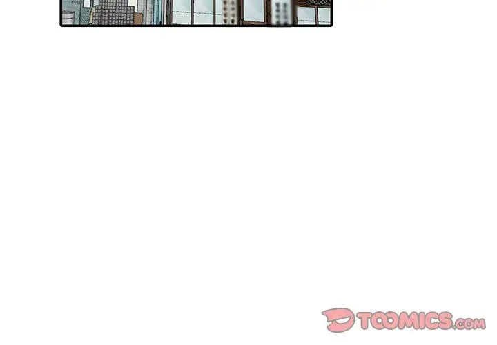 漫画《寄生姐妹》第76话第3张图