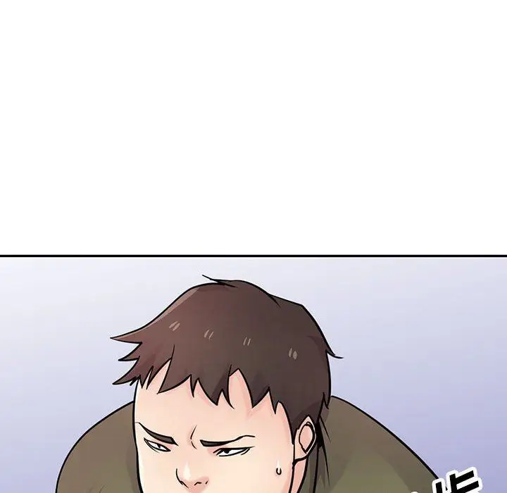 漫画《寄生姐妹》第76话第42张图