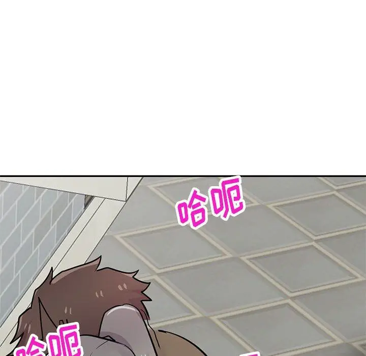 漫画《寄生姐妹》第76话第78张图