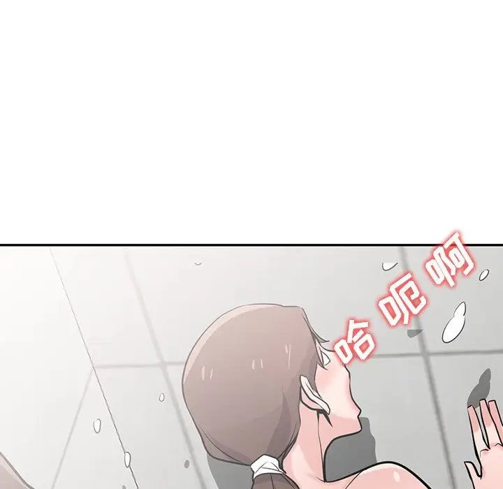 漫画《寄生姐妹》第51话第108张图