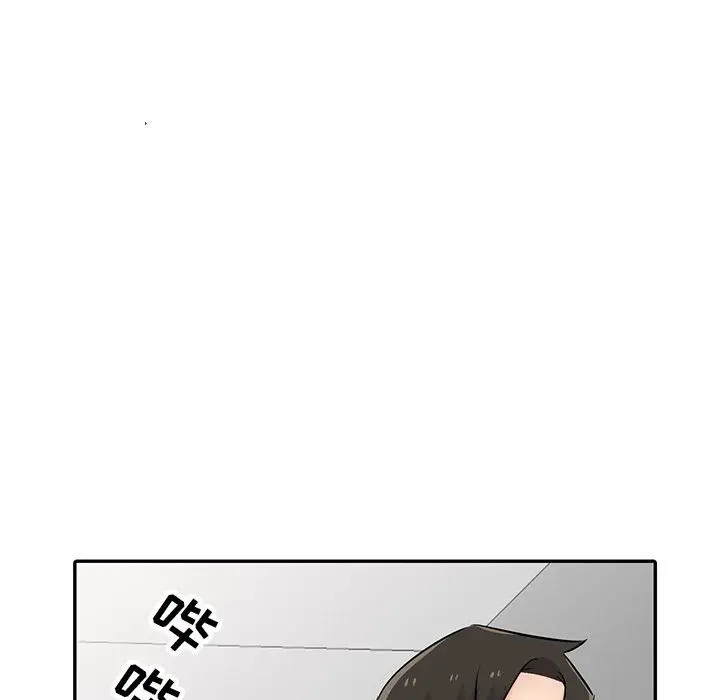 漫画《寄生姐妹》第51话第134张图
