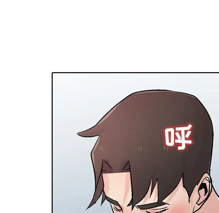 漫画《寄生姐妹》第58话第106张图