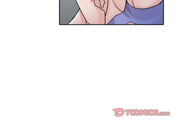 漫画《寄生姐妹》第58话第3张图