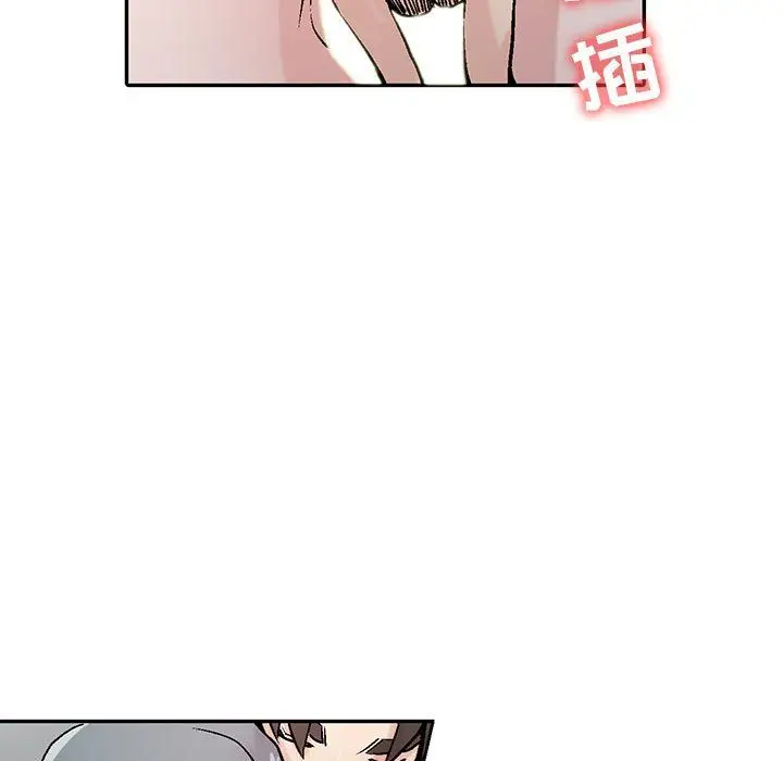 漫画《寄生姐妹》第58话第43张图